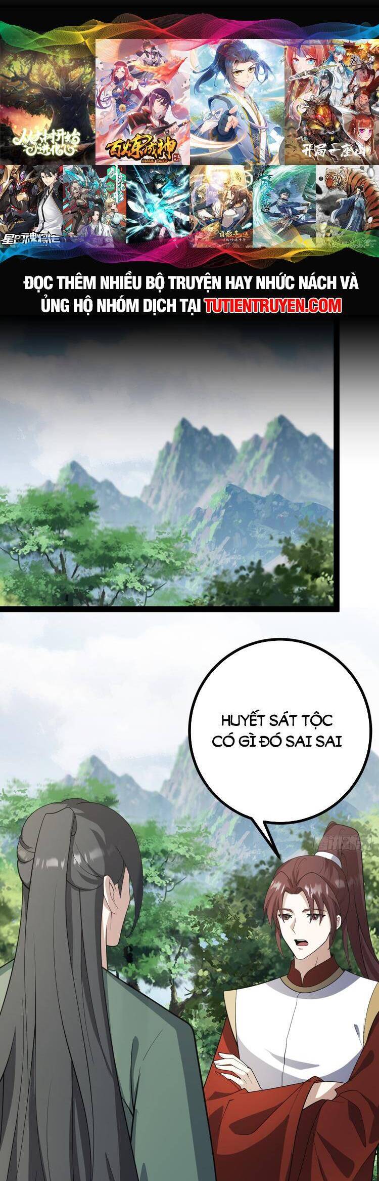 Ta Ở Nhà 100 Năm Khi Ra Ngoài Đã Vô Địch Chapter 280 - Hamtruyen.vn