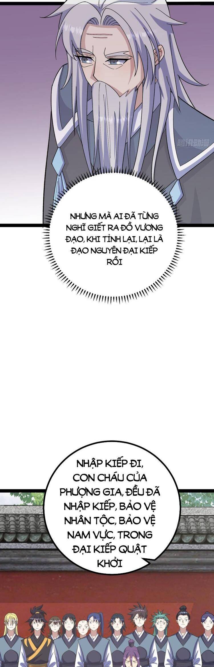 Ta Ở Nhà 100 Năm Khi Ra Ngoài Đã Vô Địch Chapter 281 - Hamtruyen.vn