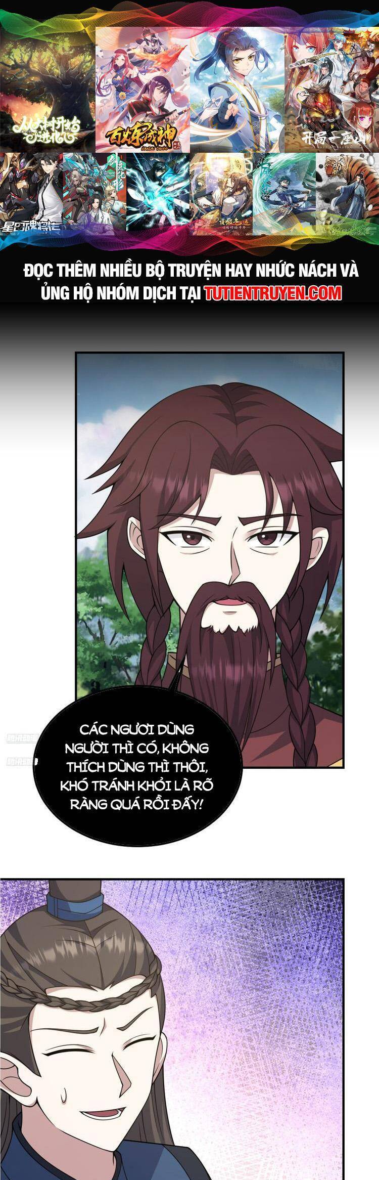 Ta Ở Nhà 100 Năm Khi Ra Ngoài Đã Vô Địch Chapter 285 - Hamtruyen.vn