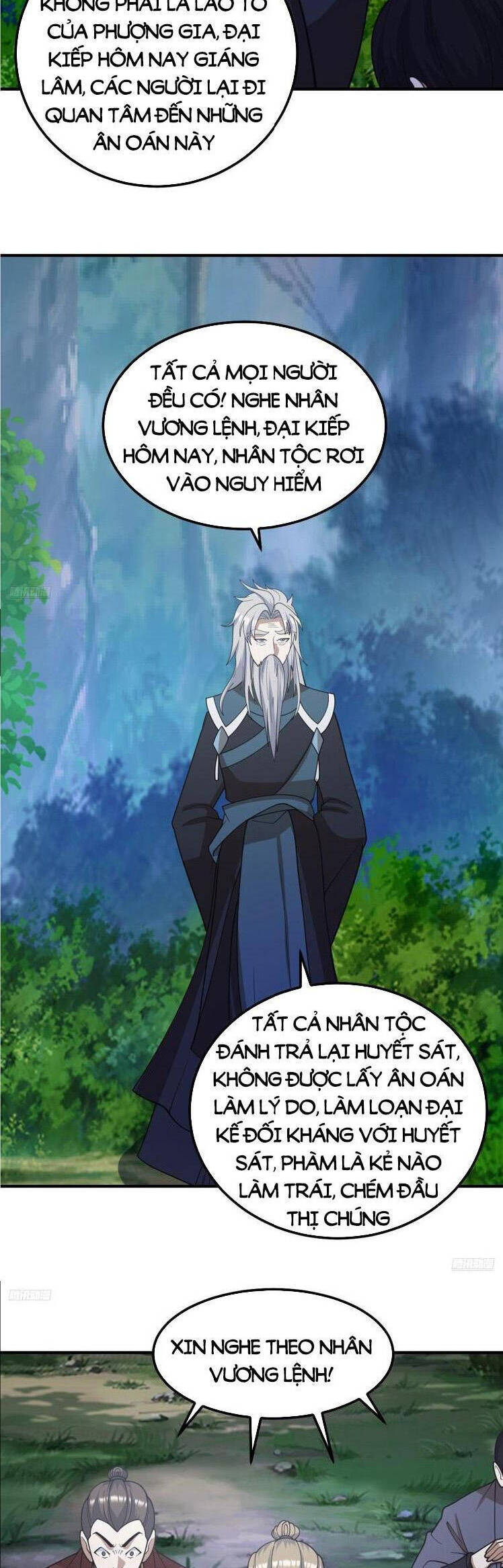 Ta Ở Nhà 100 Năm Khi Ra Ngoài Đã Vô Địch Chapter 288 - Hamtruyen.vn