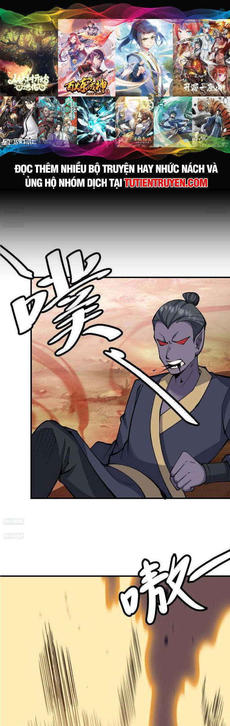 Ta Ở Nhà 100 Năm Khi Ra Ngoài Đã Vô Địch Chapter 289 - Hamtruyen.vn