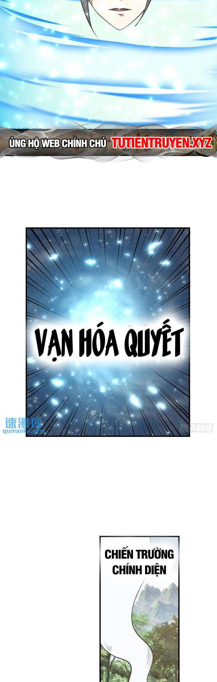 Ta Ở Nhà 100 Năm Khi Ra Ngoài Đã Vô Địch Chapter 306 - Hamtruyen.vn