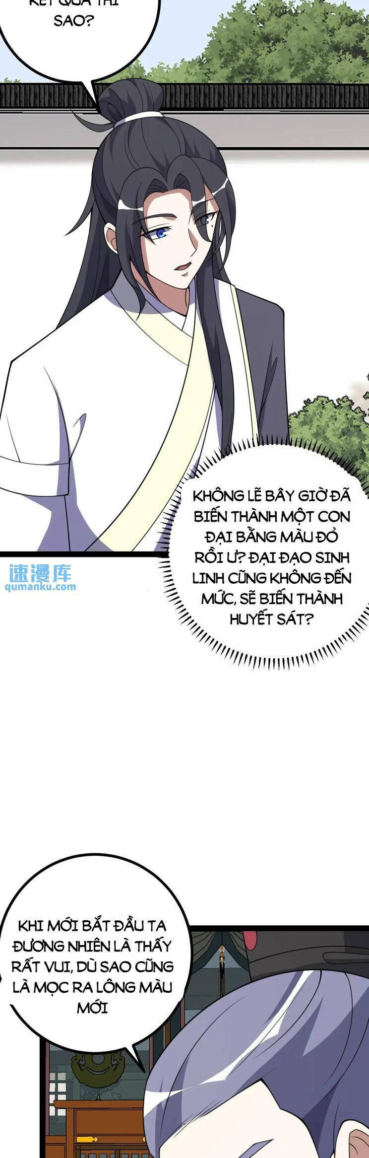 Ta Ở Nhà 100 Năm Khi Ra Ngoài Đã Vô Địch Chapter 309 - Hamtruyen.vn