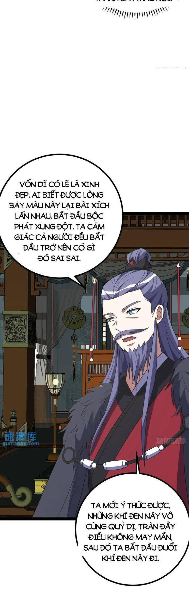 Ta Ở Nhà 100 Năm Khi Ra Ngoài Đã Vô Địch Chapter 309 - Hamtruyen.vn