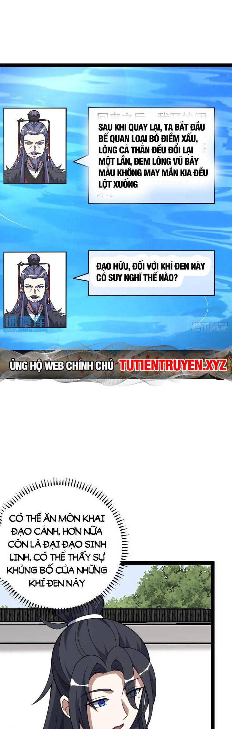 Ta Ở Nhà 100 Năm Khi Ra Ngoài Đã Vô Địch Chapter 309 - Hamtruyen.vn