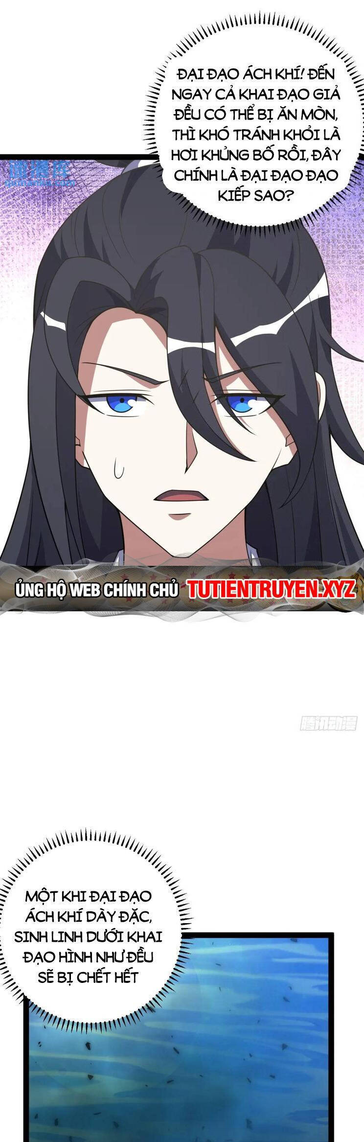 Ta Ở Nhà 100 Năm Khi Ra Ngoài Đã Vô Địch Chapter 309 - Hamtruyen.vn