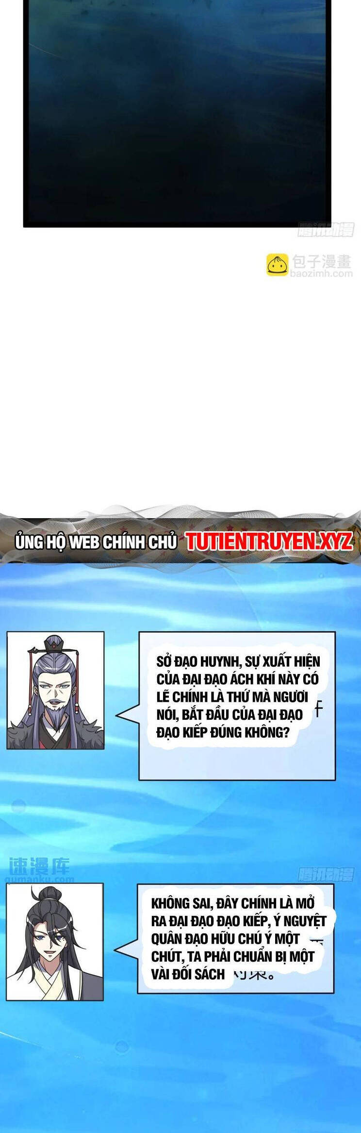 Ta Ở Nhà 100 Năm Khi Ra Ngoài Đã Vô Địch Chapter 309 - Hamtruyen.vn