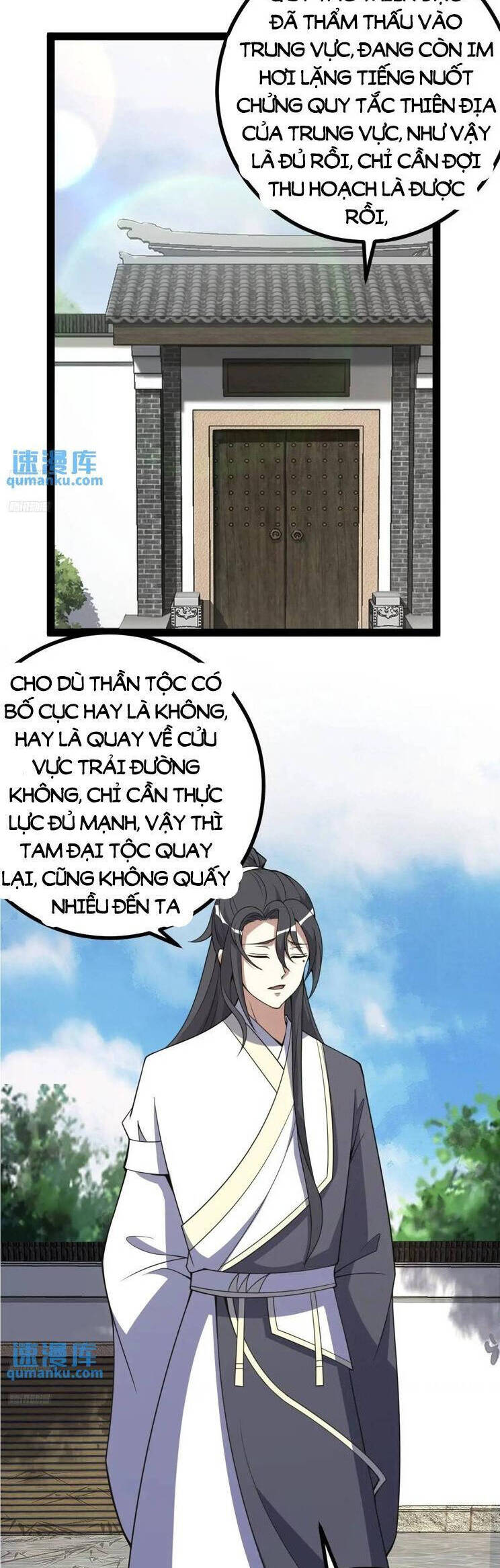 Ta Ở Nhà 100 Năm Khi Ra Ngoài Đã Vô Địch Chapter 309 - Hamtruyen.vn