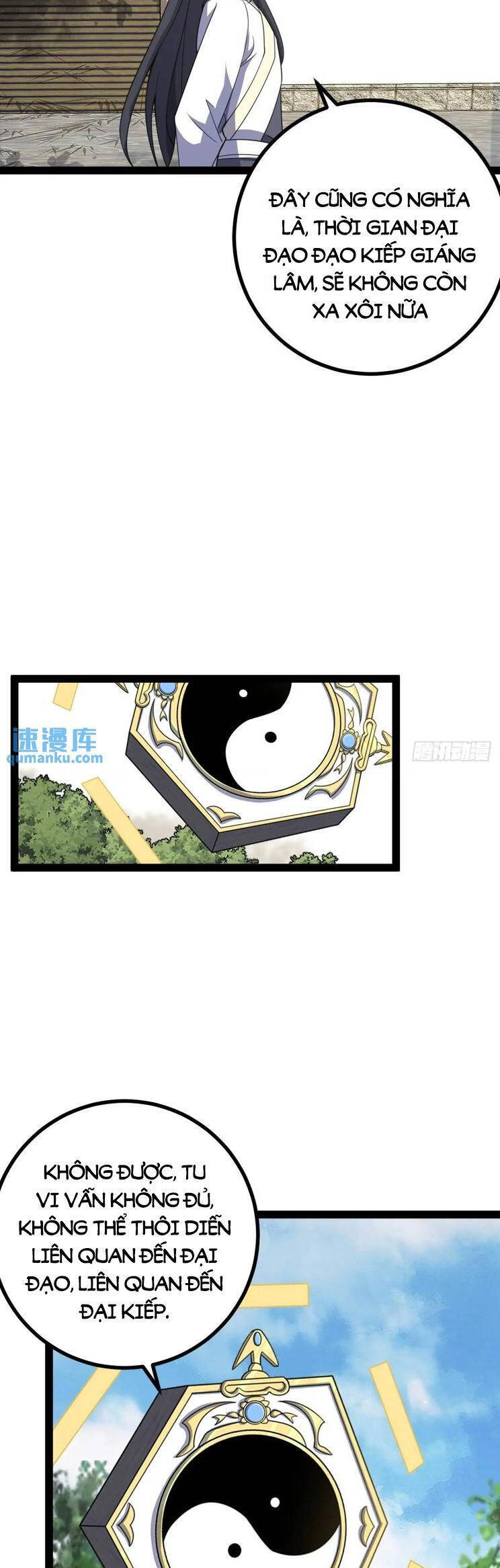 Ta Ở Nhà 100 Năm Khi Ra Ngoài Đã Vô Địch Chapter 309 - Hamtruyen.vn