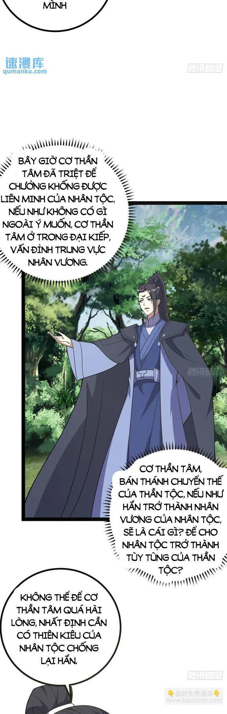 Ta Ở Nhà 100 Năm Khi Ra Ngoài Đã Vô Địch Chapter 309 - Hamtruyen.vn