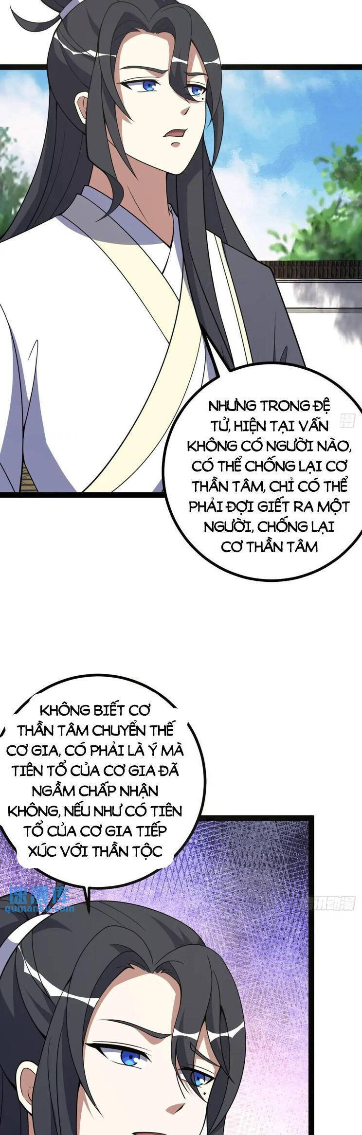 Ta Ở Nhà 100 Năm Khi Ra Ngoài Đã Vô Địch Chapter 309 - Hamtruyen.vn