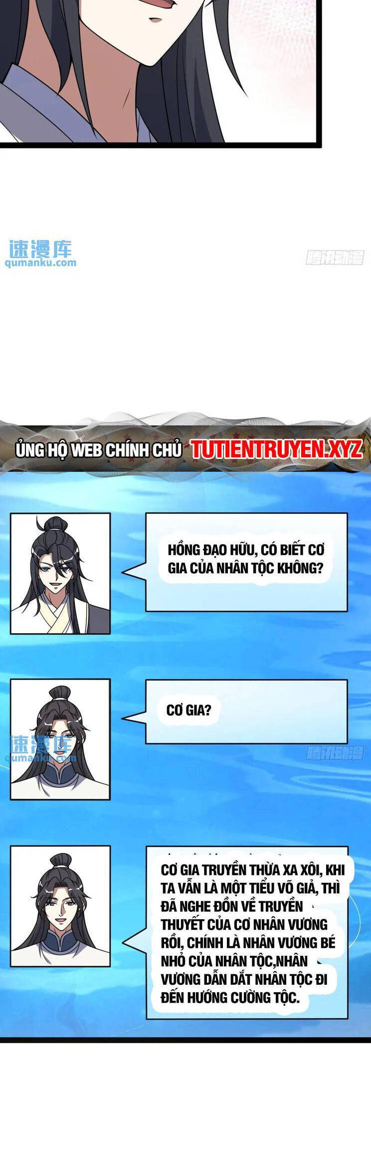 Ta Ở Nhà 100 Năm Khi Ra Ngoài Đã Vô Địch Chapter 309 - Hamtruyen.vn