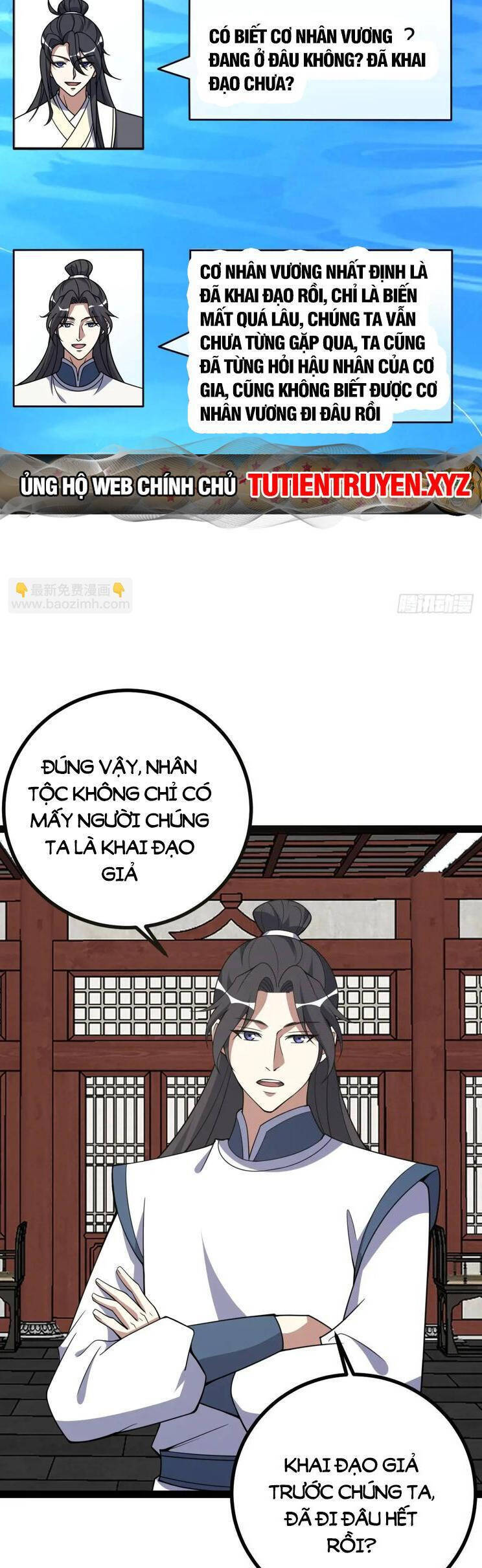 Ta Ở Nhà 100 Năm Khi Ra Ngoài Đã Vô Địch Chapter 309 - Hamtruyen.vn