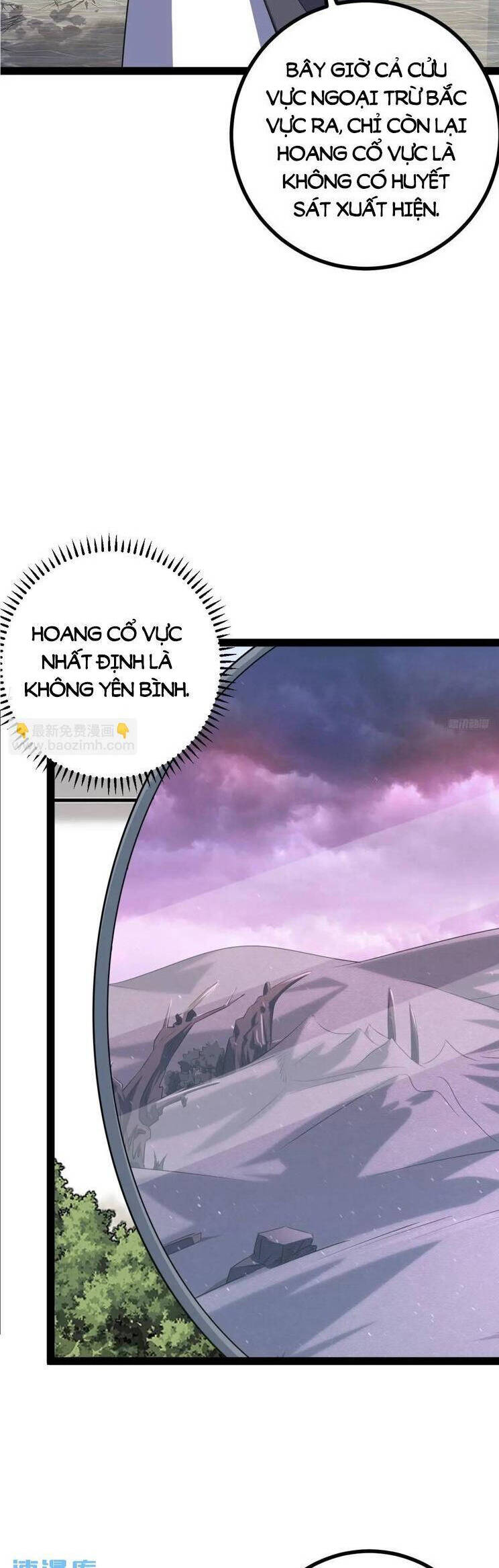Ta Ở Nhà 100 Năm Khi Ra Ngoài Đã Vô Địch Chapter 309 - Hamtruyen.vn