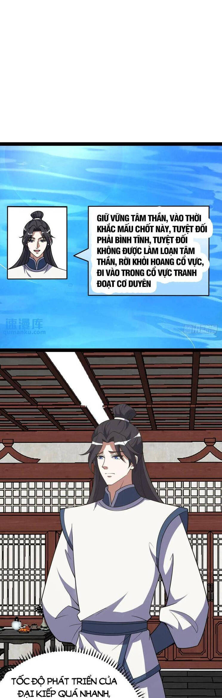 Ta Ở Nhà 100 Năm Khi Ra Ngoài Đã Vô Địch Chapter 309 - Hamtruyen.vn