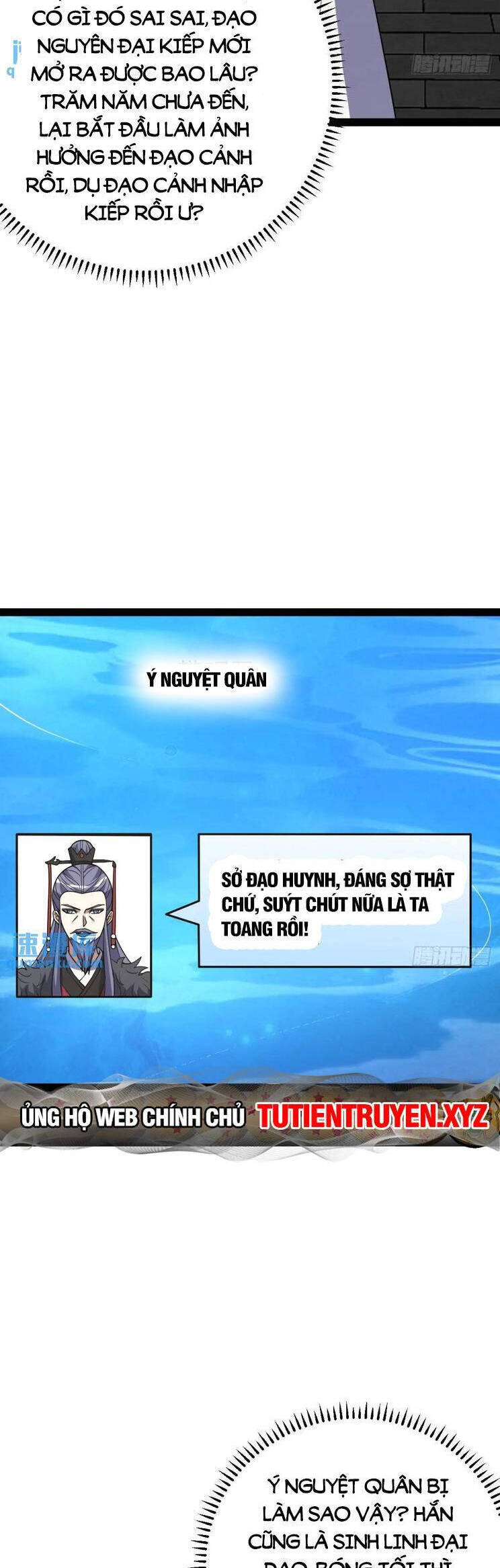 Ta Ở Nhà 100 Năm Khi Ra Ngoài Đã Vô Địch Chapter 309 - Hamtruyen.vn