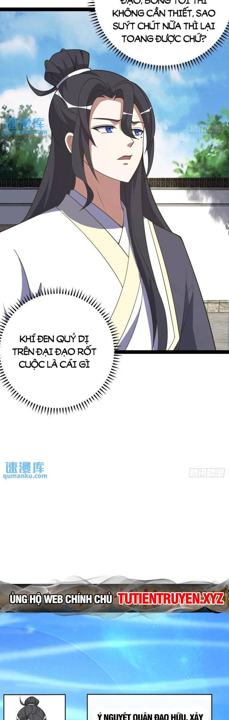 Ta Ở Nhà 100 Năm Khi Ra Ngoài Đã Vô Địch Chapter 309 - Hamtruyen.vn