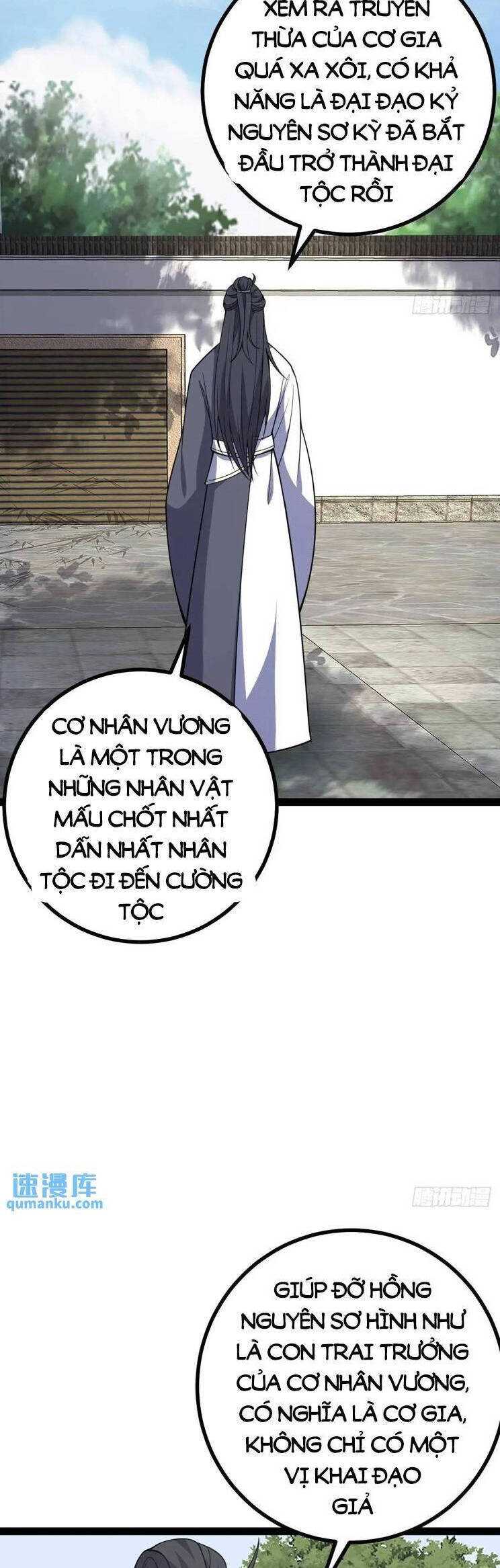 Ta Ở Nhà 100 Năm Khi Ra Ngoài Đã Vô Địch Chapter 310 - Hamtruyen.vn