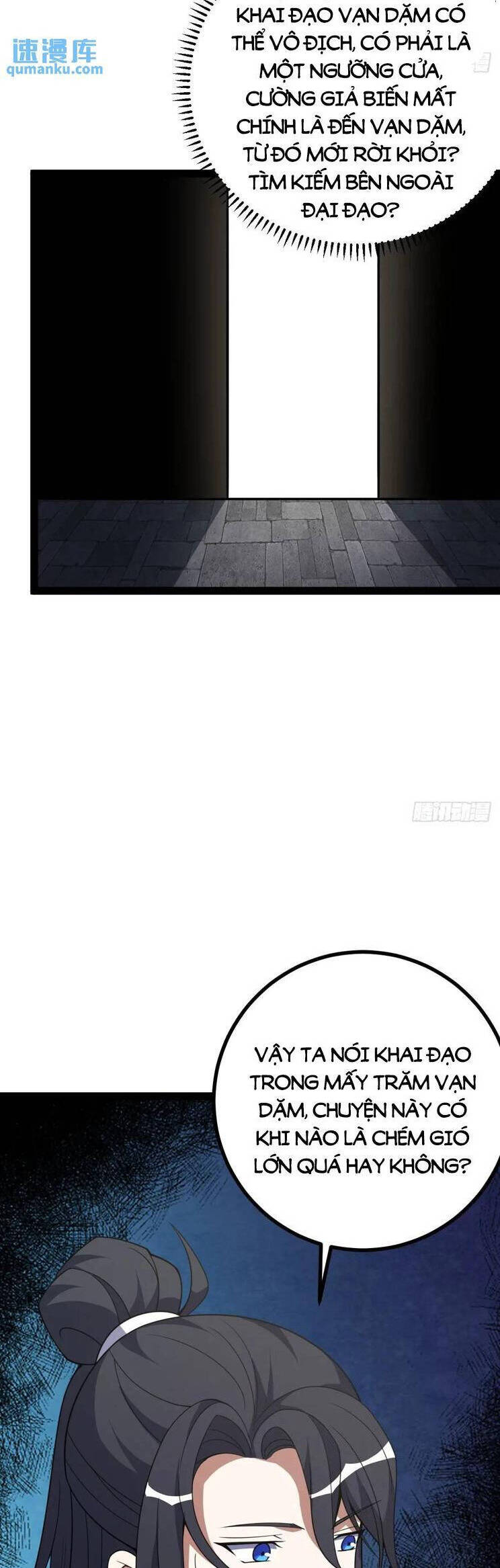 Ta Ở Nhà 100 Năm Khi Ra Ngoài Đã Vô Địch Chapter 310 - Hamtruyen.vn