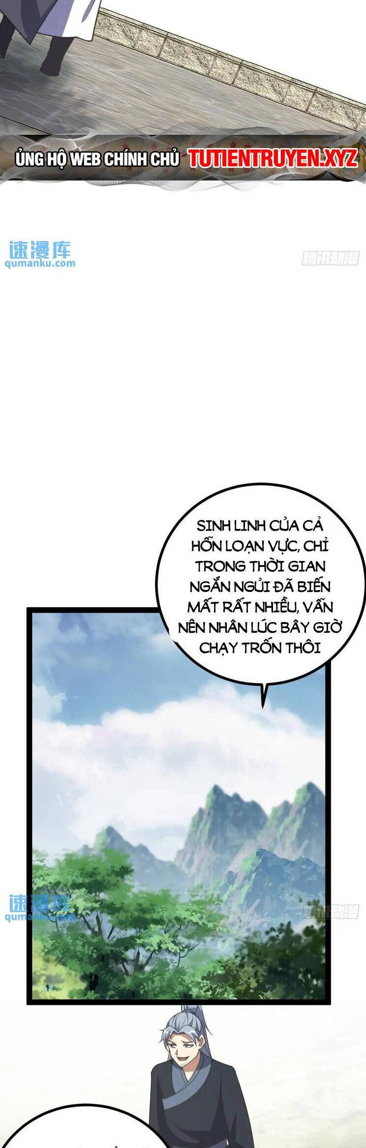 Ta Ở Nhà 100 Năm Khi Ra Ngoài Đã Vô Địch Chapter 310 - Hamtruyen.vn