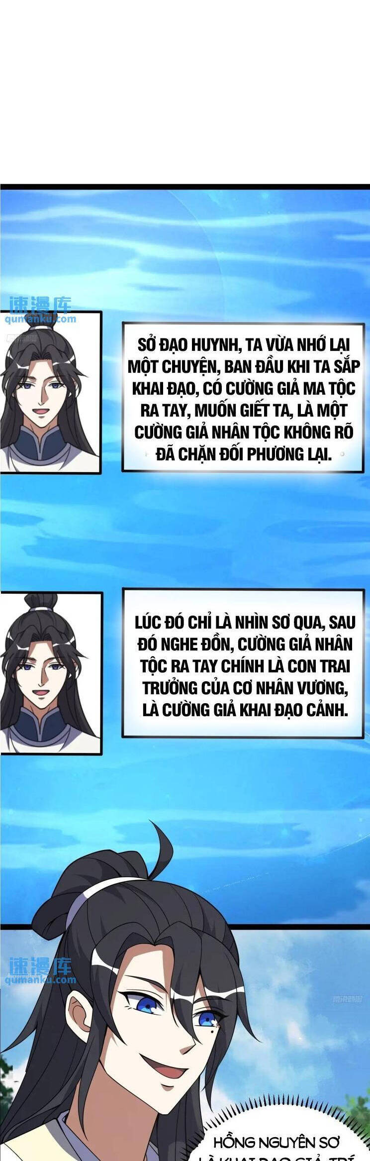 Ta Ở Nhà 100 Năm Khi Ra Ngoài Đã Vô Địch Chapter 310 - Hamtruyen.vn