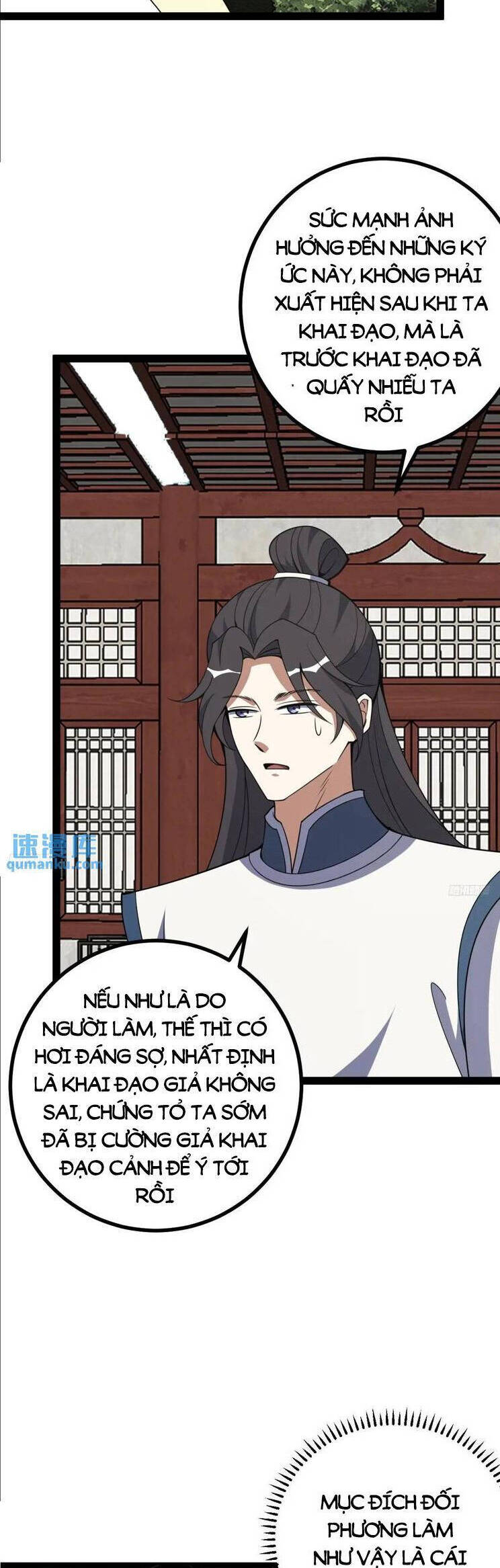 Ta Ở Nhà 100 Năm Khi Ra Ngoài Đã Vô Địch Chapter 310 - Hamtruyen.vn