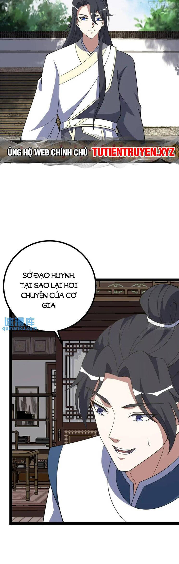 Ta Ở Nhà 100 Năm Khi Ra Ngoài Đã Vô Địch Chapter 310 - Hamtruyen.vn