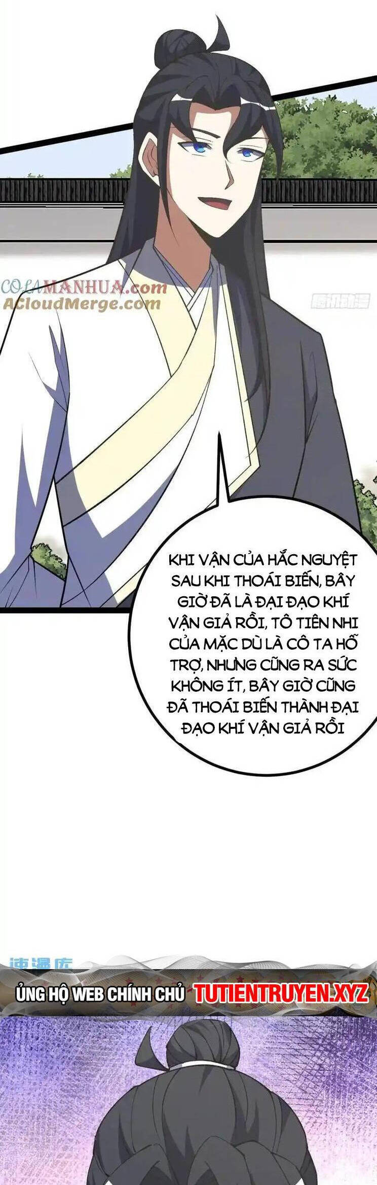 Ta Ở Nhà 100 Năm Khi Ra Ngoài Đã Vô Địch Chapter 311 - Hamtruyen.vn