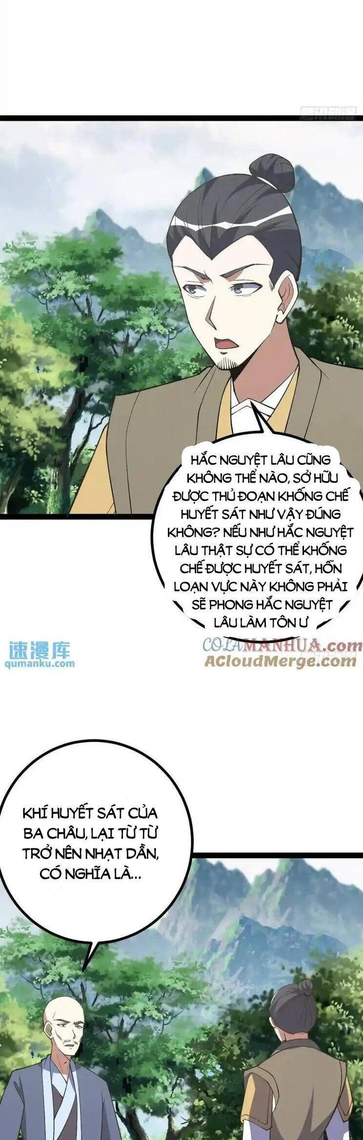 Ta Ở Nhà 100 Năm Khi Ra Ngoài Đã Vô Địch Chapter 311 - Hamtruyen.vn