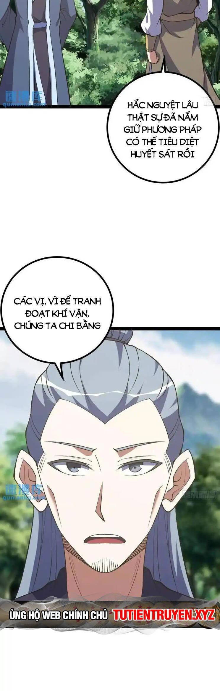 Ta Ở Nhà 100 Năm Khi Ra Ngoài Đã Vô Địch Chapter 311 - Hamtruyen.vn
