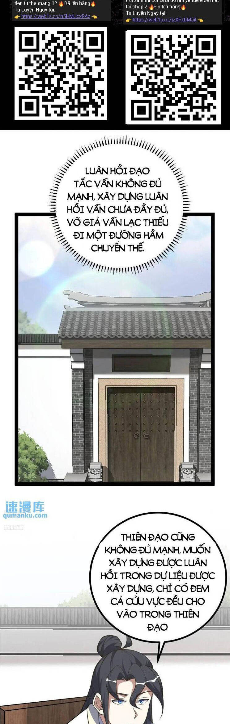 Ta Ở Nhà 100 Năm Khi Ra Ngoài Đã Vô Địch Chapter 311 - Hamtruyen.vn