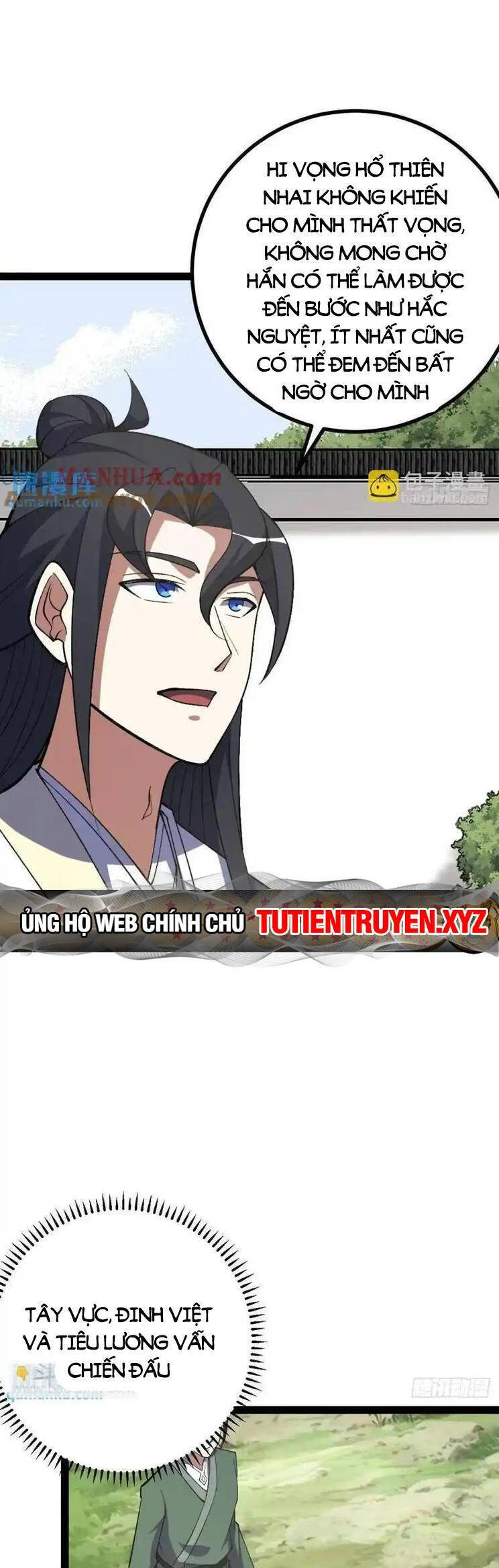 Ta Ở Nhà 100 Năm Khi Ra Ngoài Đã Vô Địch Chapter 311 - Hamtruyen.vn