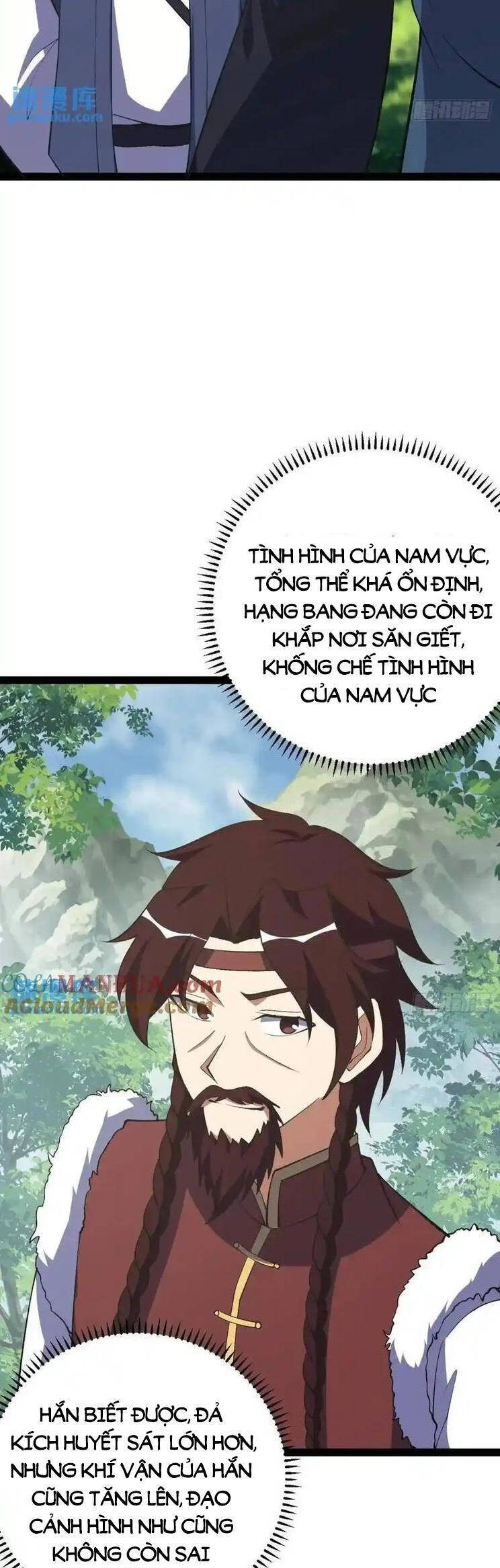 Ta Ở Nhà 100 Năm Khi Ra Ngoài Đã Vô Địch Chapter 311 - Hamtruyen.vn