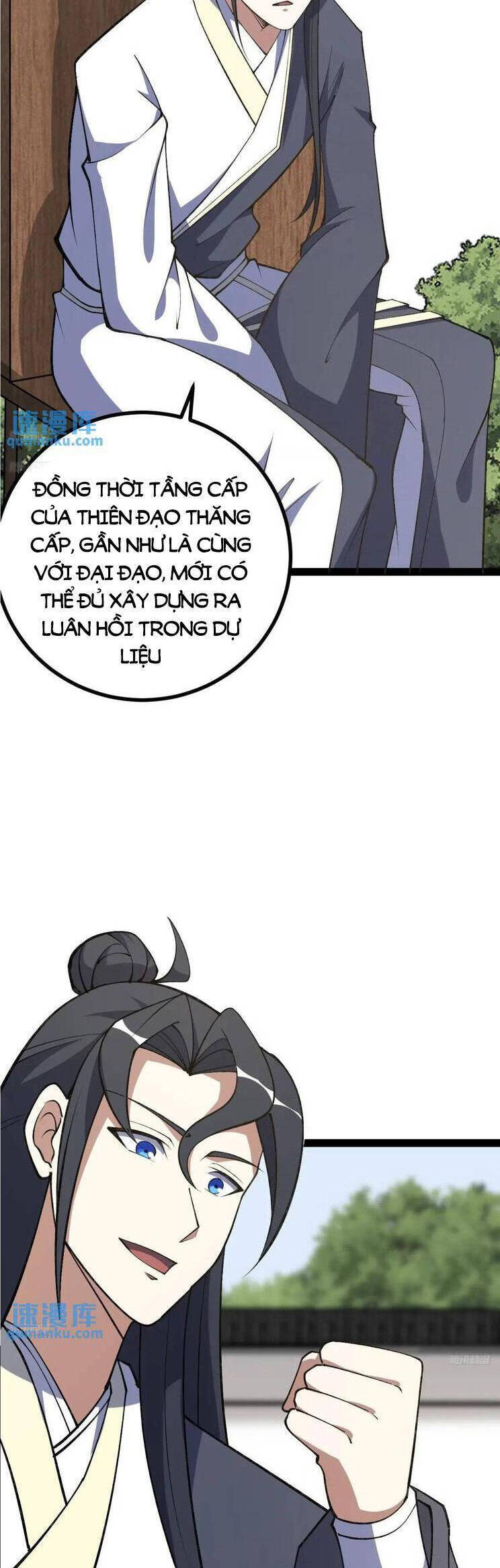 Ta Ở Nhà 100 Năm Khi Ra Ngoài Đã Vô Địch Chapter 311 - Hamtruyen.vn