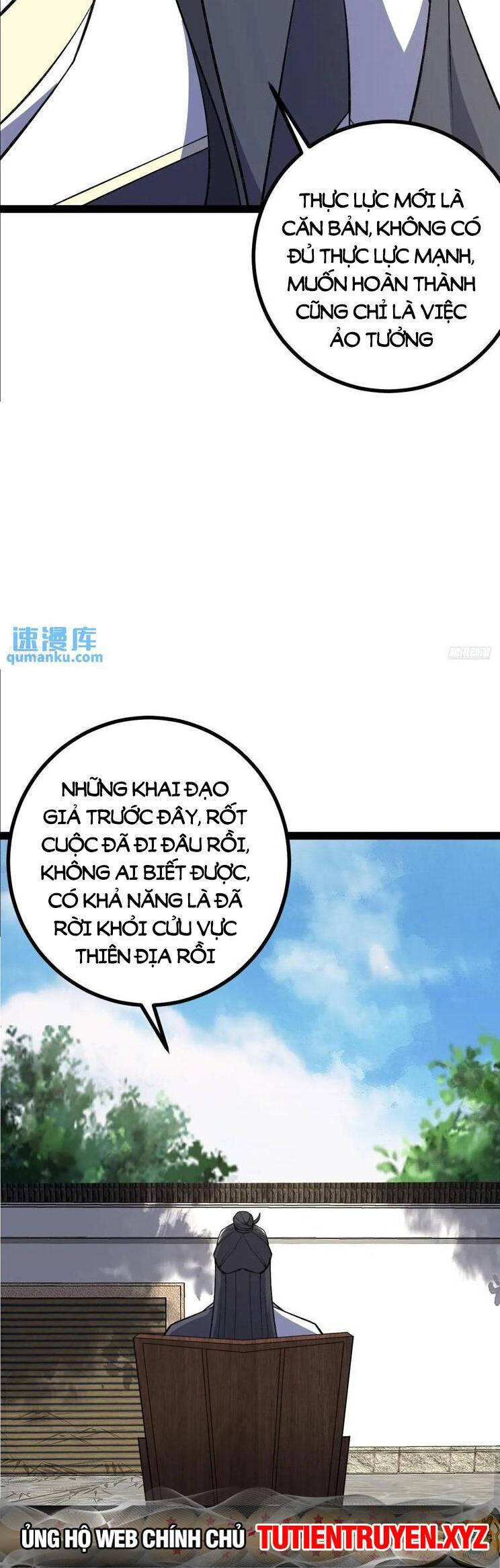 Ta Ở Nhà 100 Năm Khi Ra Ngoài Đã Vô Địch Chapter 311 - Hamtruyen.vn