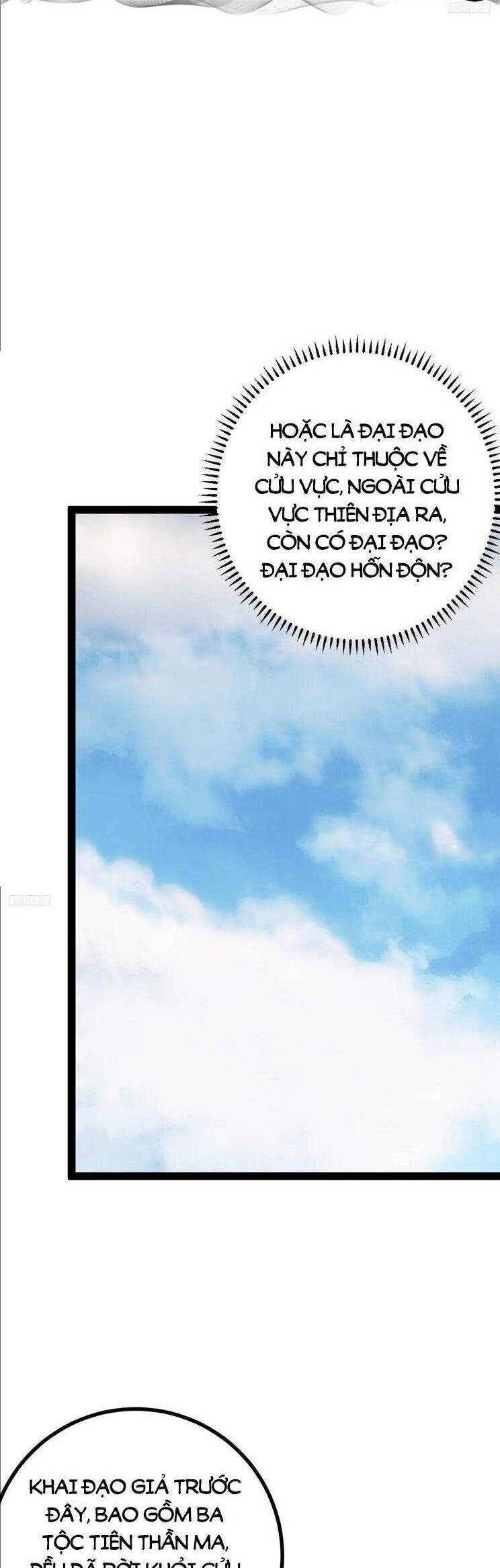 Ta Ở Nhà 100 Năm Khi Ra Ngoài Đã Vô Địch Chapter 311 - Hamtruyen.vn
