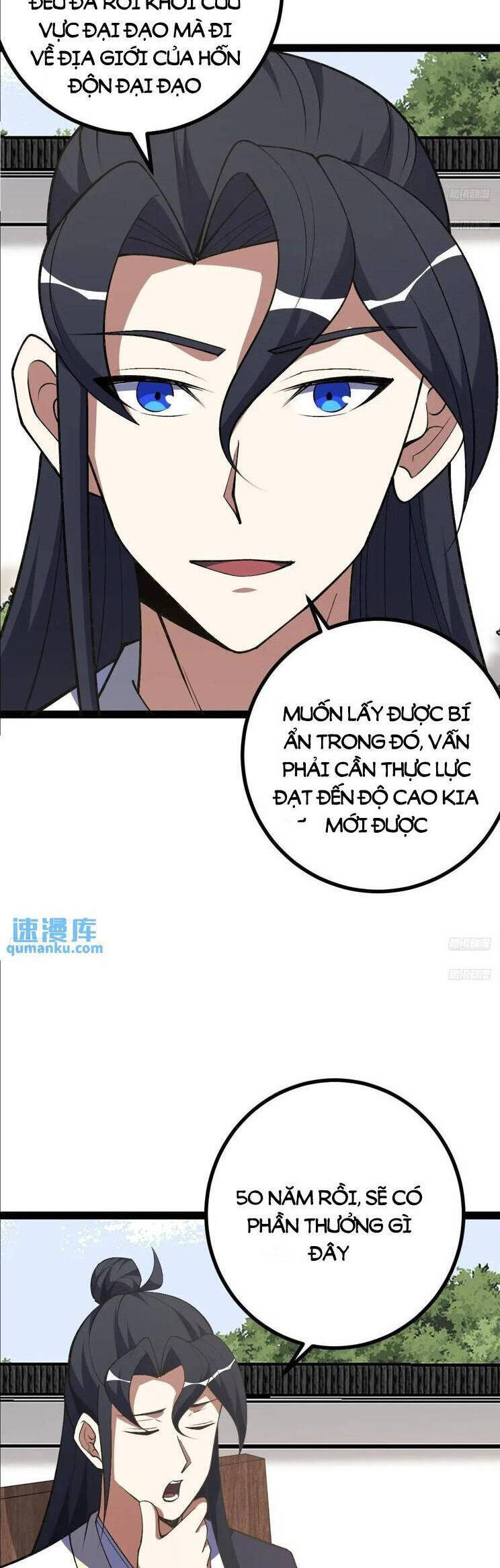 Ta Ở Nhà 100 Năm Khi Ra Ngoài Đã Vô Địch Chapter 311 - Hamtruyen.vn