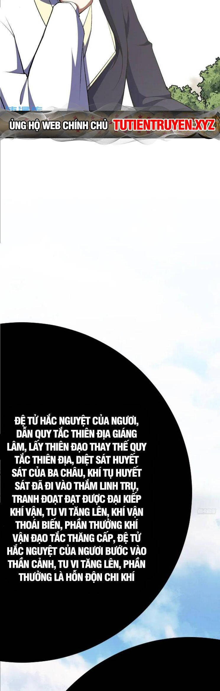 Ta Ở Nhà 100 Năm Khi Ra Ngoài Đã Vô Địch Chapter 311 - Hamtruyen.vn
