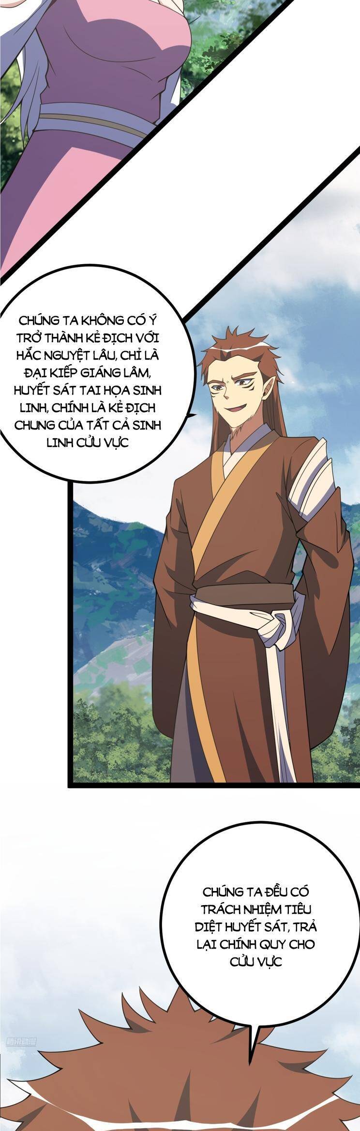 Ta Ở Nhà 100 Năm Khi Ra Ngoài Đã Vô Địch Chapter 312 - Hamtruyen.vn