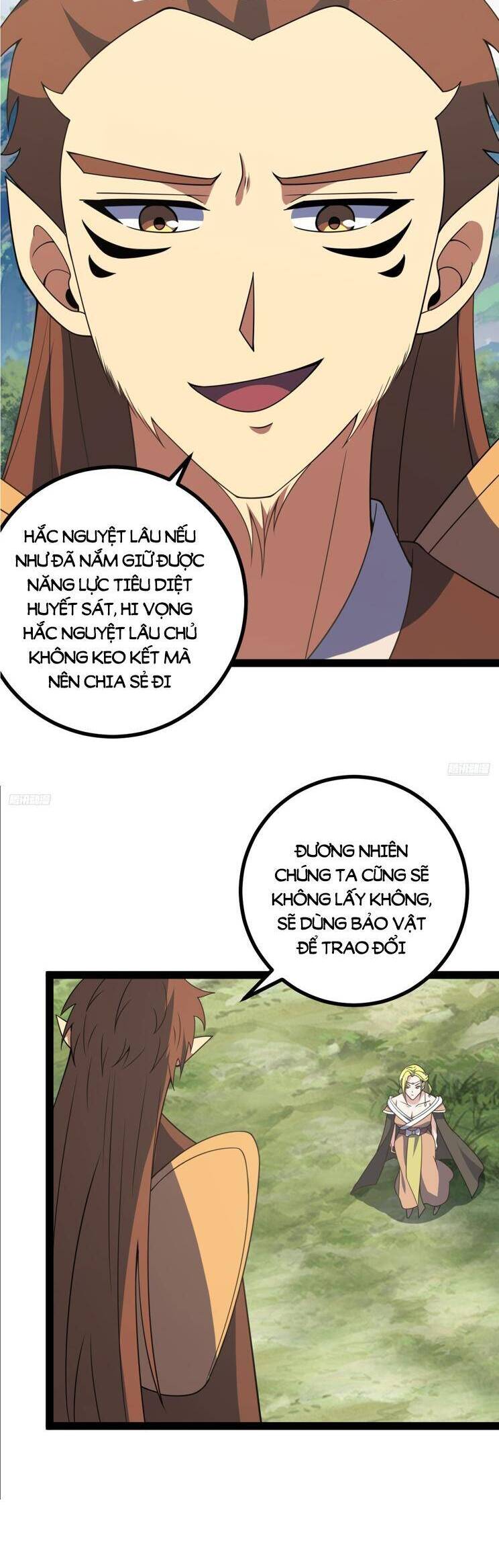 Ta Ở Nhà 100 Năm Khi Ra Ngoài Đã Vô Địch Chapter 312 - Hamtruyen.vn