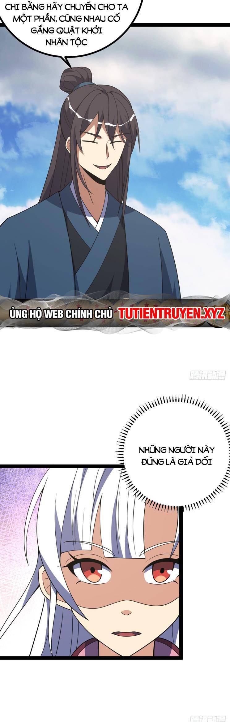 Ta Ở Nhà 100 Năm Khi Ra Ngoài Đã Vô Địch Chapter 312 - Hamtruyen.vn