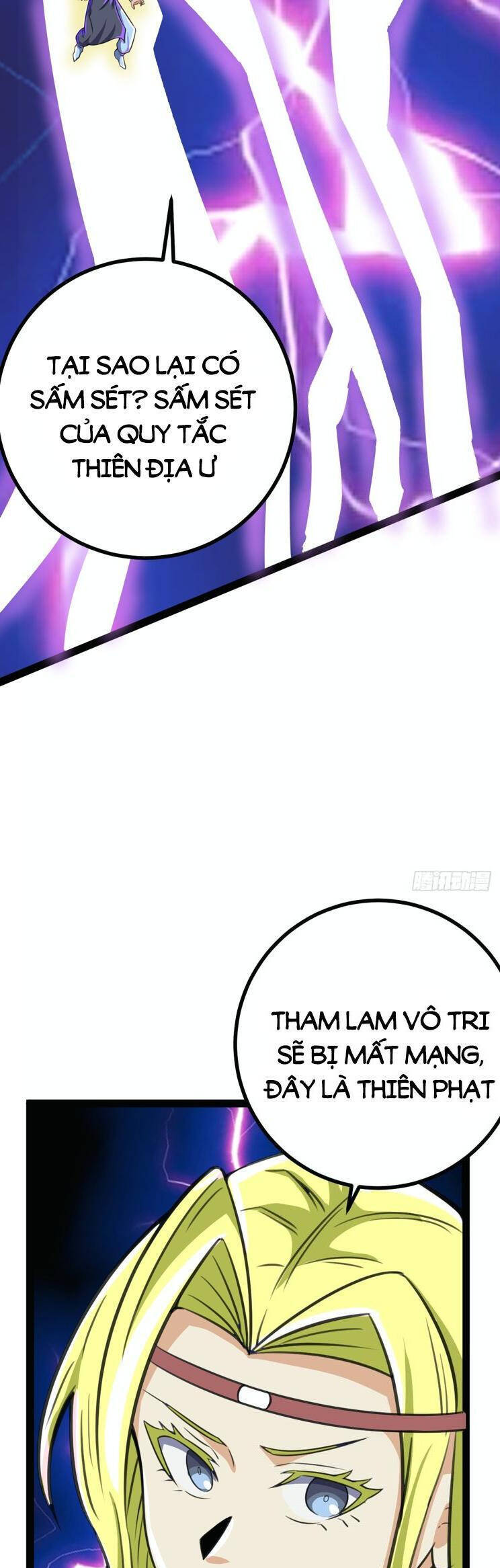 Ta Ở Nhà 100 Năm Khi Ra Ngoài Đã Vô Địch Chapter 313 - Hamtruyen.vn