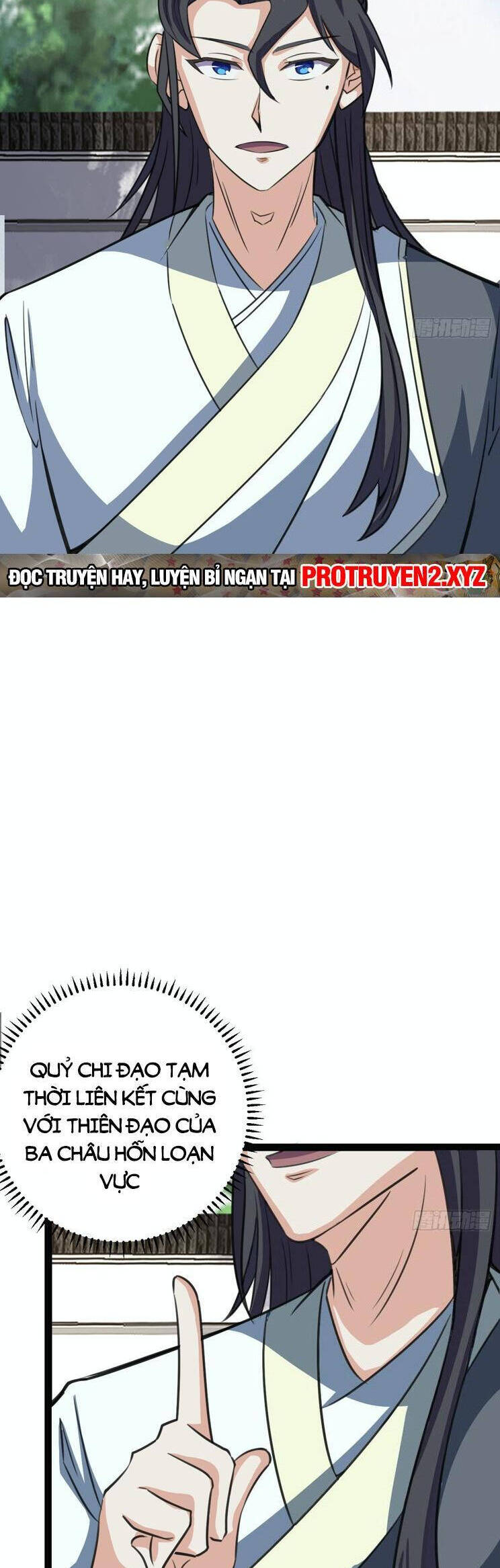 Ta Ở Nhà 100 Năm Khi Ra Ngoài Đã Vô Địch Chapter 313 - Hamtruyen.vn