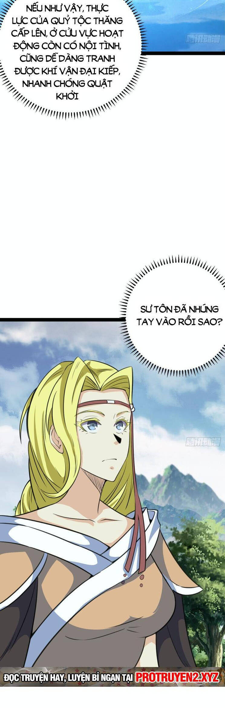 Ta Ở Nhà 100 Năm Khi Ra Ngoài Đã Vô Địch Chapter 313 - Hamtruyen.vn