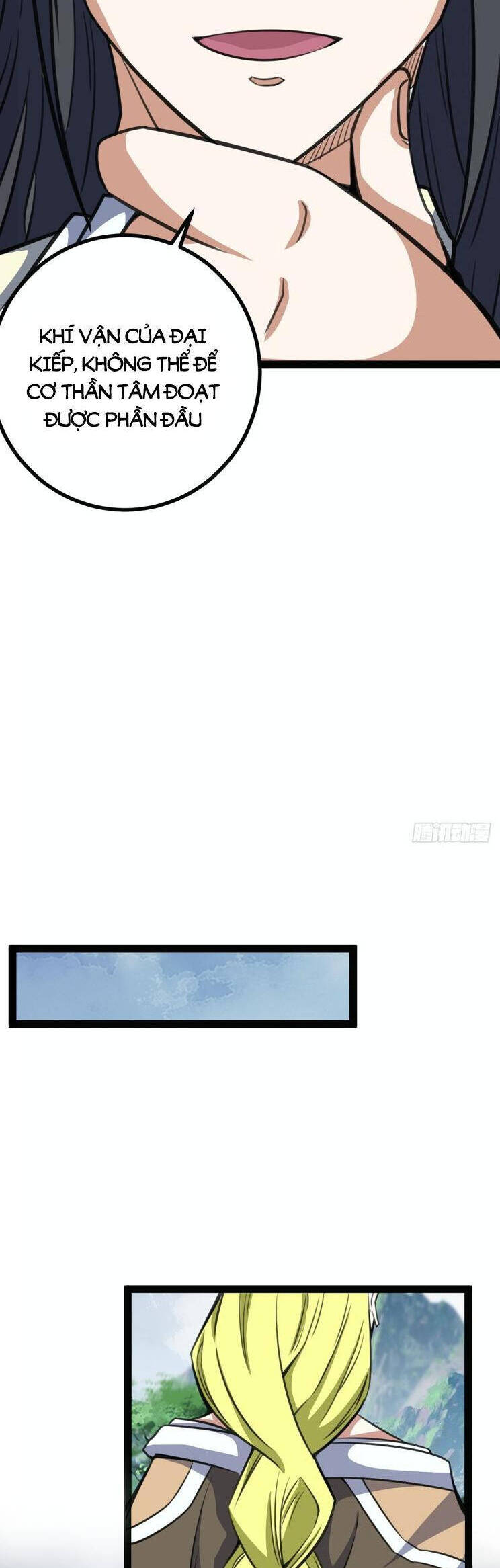 Ta Ở Nhà 100 Năm Khi Ra Ngoài Đã Vô Địch Chapter 313 - Hamtruyen.vn