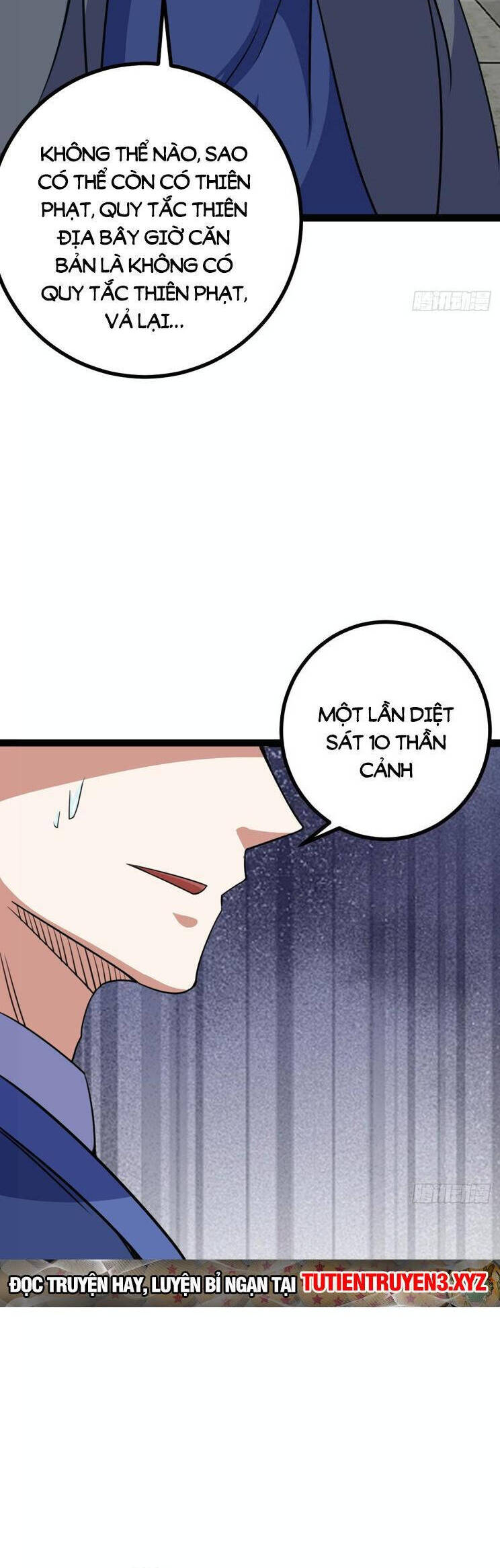 Ta Ở Nhà 100 Năm Khi Ra Ngoài Đã Vô Địch Chapter 314 - Hamtruyen.vn