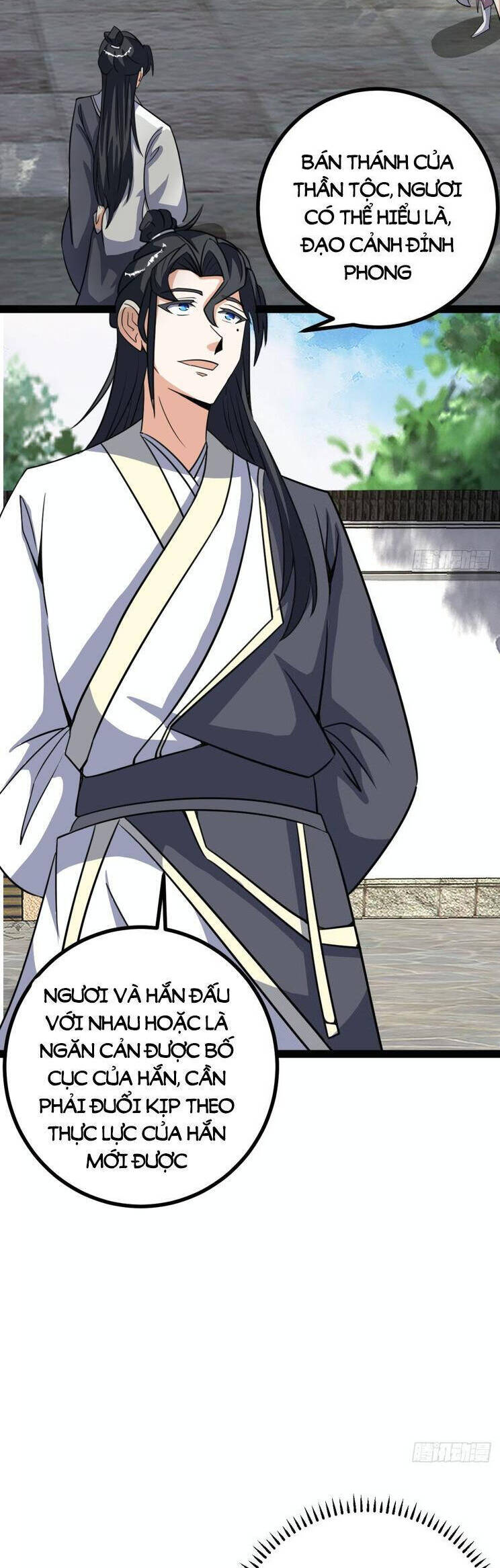 Ta Ở Nhà 100 Năm Khi Ra Ngoài Đã Vô Địch Chapter 315 - Hamtruyen.vn