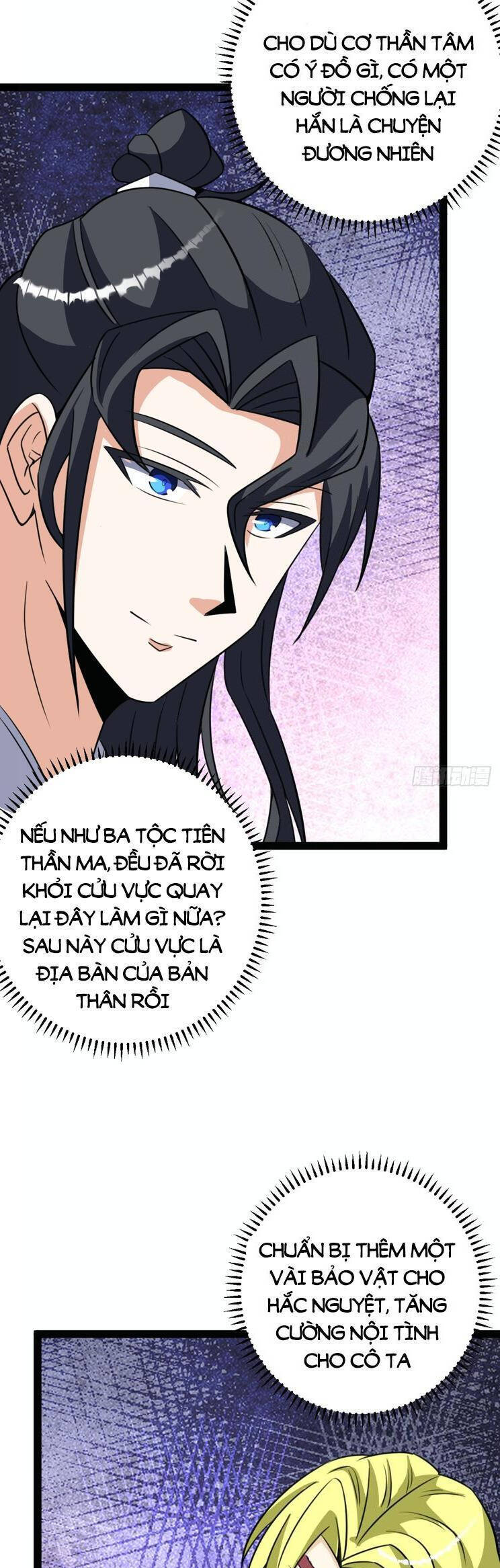 Ta Ở Nhà 100 Năm Khi Ra Ngoài Đã Vô Địch Chapter 315 - Hamtruyen.vn