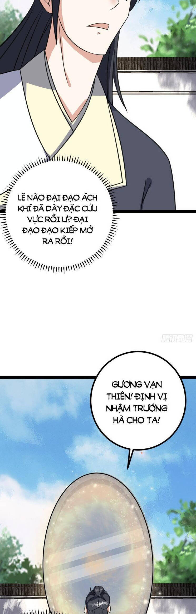 Ta Ở Nhà 100 Năm Khi Ra Ngoài Đã Vô Địch Chapter 318 - Hamtruyen.vn