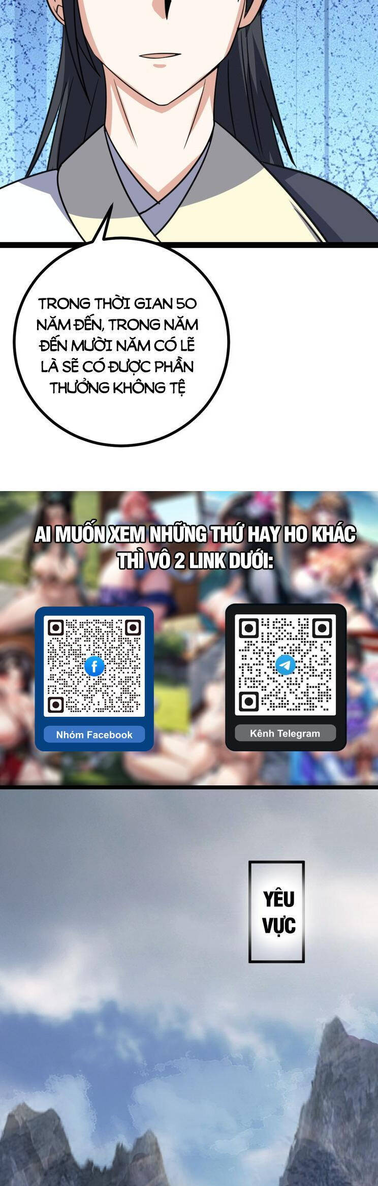 Ta Ở Nhà 100 Năm Khi Ra Ngoài Đã Vô Địch Chapter 318 - Hamtruyen.vn